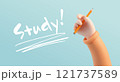 Study Hard, Achieve More 121737589