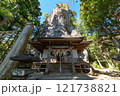 中之嶽神社社殿 121738821