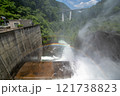 滝沢ダム放水路放水 121738823