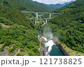 滝沢ダムからの雷電廿六木橋を望む 121738825