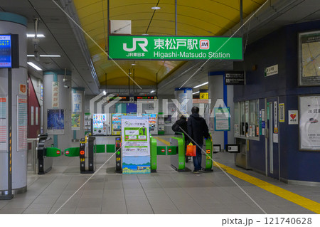 JR武蔵野線 東松戸駅改札口 JR武蔵野線 東松戸駅改札口 121740628