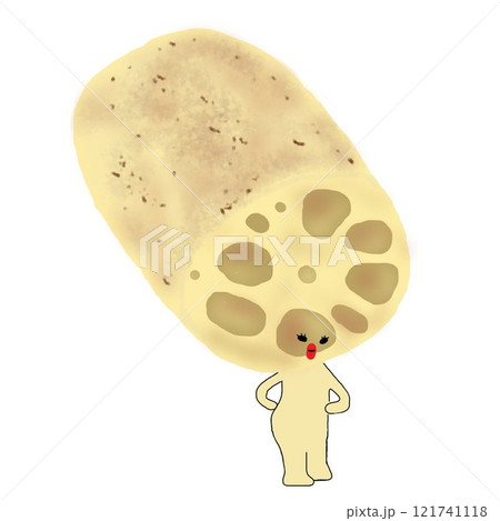 レンコン 121741118