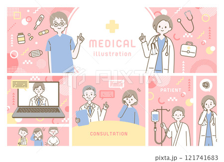 医療テンプレートセット_1 医療テンプレートセット_1 121741683