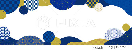 和柄パターンのサークルとウェーブの和風バナー背景/横長・紺 121741744