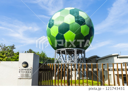 View of the Kenting Weather Radar Station in Central Weather Administration in Pingtung, Taiwan, governed by the Ministry of Transportation and Communications. 121743431