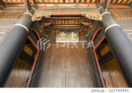 Building view of the Lee Teng-fan's Ancient Residence in Daxi of Taoyuan, Taiwan. Building view of the Lee Teng-fan's Ancient Residence in Daxi of Taoyuan, Taiwan. 121743443