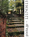 常照皇寺の紅葉 121743613