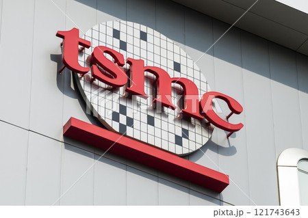 Taiwan Semiconductor Manufacturing Company (TSMC) plant in Hsinchu Science Park, Taiwan, TSMC is the world's largest dedicated independent semiconductor foundry. 121743643