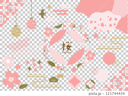 A cute hand-drawn cherry blossom decoration set A cute hand-drawn cherry blossom decoration set 121744434