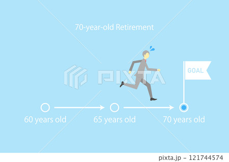 定年延長イメージ―70歳のゴールまで走り続けるビジネスマンのイラスト 定年延長イメージ―70歳のゴールまで走り続けるビジネスマンのイラスト 121744574
