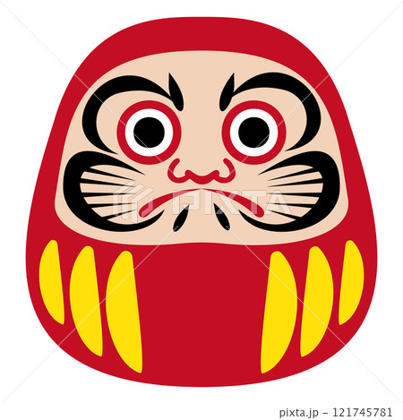 シンプルでフラット　だるまのイラスト　文字入れ可能　白バック 121745781