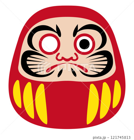 シンプルでフラット だるまのイラスト 文字入れ可能 白バック シンプルでフラット だるまのイラスト 文字入れ可能 白バック 121745813