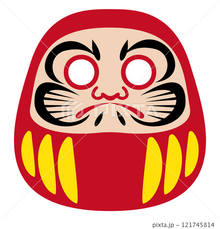 シンプルでフラット だるまのイラスト 文字入れ可能 白バック シンプルでフラット だるまのイラスト 文字入れ可能 白バック 121745814