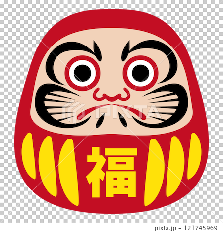 シンプルでフラット　だるまのイラスト　白バック 121745969