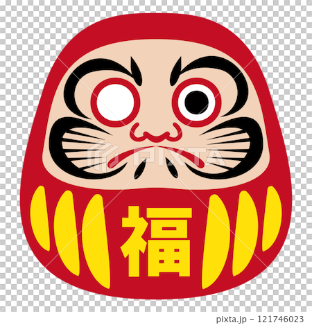 シンプルでフラット　だるまのイラスト　白バック 121746023