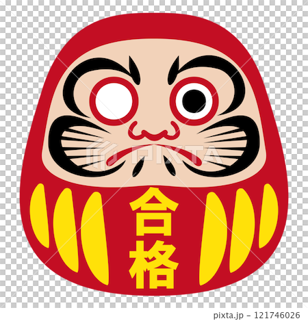 シンプルでフラット　だるまのイラスト　白バック 121746026