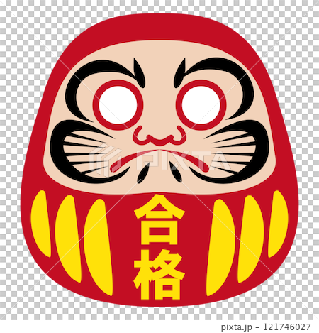 シンプルでフラット　だるまのイラスト　白バック 121746027