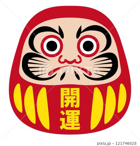 シンプルでフラット　だるまのイラスト　白バック 121746028