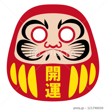 シンプルでフラット　だるまのイラスト　白バック 121746030