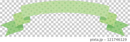 Simple curved ribbon with polka dot pattern illustration 4 (green) Simple curved ribbon with polka dot pattern illustration 4 (green) 121746129