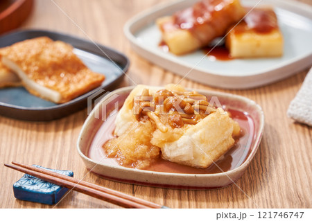 お餅のアレンジ料理 121746747