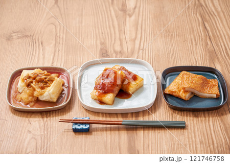 お餅のアレンジ料理 お餅のアレンジ料理 121746758