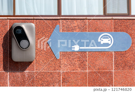 Electric Vehicle Charging Station. Charge Point for Electro Car 121746820