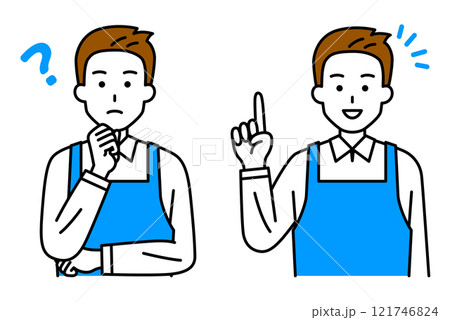 考える/ひらめく エプロン姿の男性 セット 考える/ひらめく エプロン姿の男性 セット 121746824