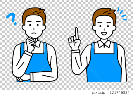 考える/ひらめく エプロン姿の男性 セット 考える/ひらめく エプロン姿の男性 セット 121746824