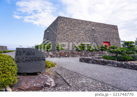 70年代の建造物で初の重要文化財に指定された瀬戸内海歴史民俗資料館（香川県高松市） 121748770