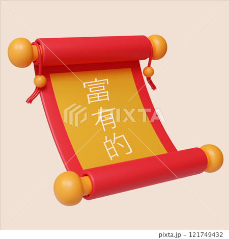 Chinese new year 3d render of decorative scroll festive celebration artistic display vibrant colors creative concept Chinese new year 3d render of decorative scroll festive celebration artistic display vibrant colors creative concept 121749432