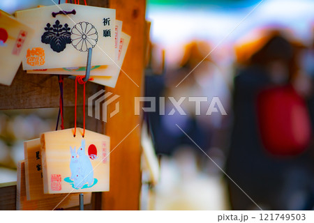 絵馬のある風景 絵馬のある風景 121749503