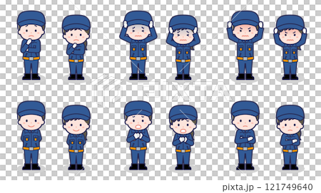 Men and women of the fire brigade 05 121749640