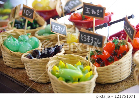 キレイな野菜のガラス細工 キレイな野菜のガラス細工 121751071