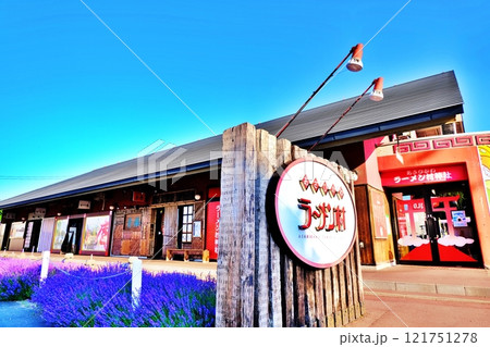 あさひかわラーメン村の景観 121751278