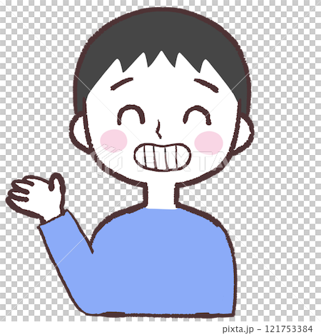 Male illustration introducing with a mischievous expression 121753384