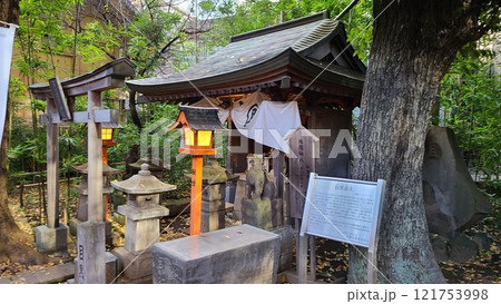 目黒富士・浅間神社 121753998