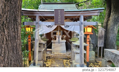 目黒富士・浅間神社 121754007