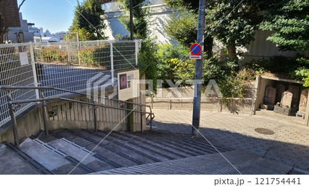 目黒新富士跡・別所坂 121754441