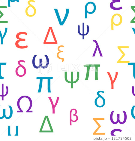 Seamless pattern Letters and symbols of the Greek alphabet. Bright Greek alphabet 121754502
