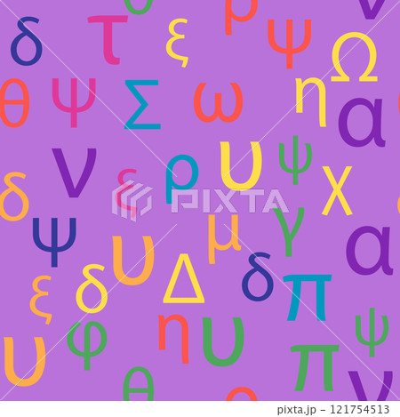 Seamless pattern Letters and symbols of the Greek alphabet. Bright Greek alphabet Seamless pattern Letters and symbols of the Greek alphabet. Bright Greek alphabet 121754513