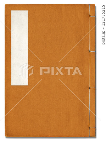 古い時代の和綴じ赤本、四つ目綴じの冊子 121755215