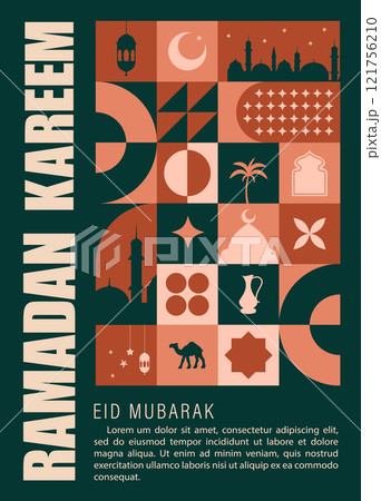 Ramadan Kareem. Abstract background for Islamic holiday. Modern neo geometric pattern in retro boho colors. Vector illustration in bauhaus style. Template for postcards, invitations or web design Ramadan Kareem. Abstract background for Islamic holiday. Modern neo geometric pattern in retro boho colors. Vector illustration in bauhaus style. Template for postcards, invitations or web design 121756210