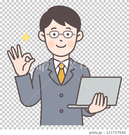 パソコンを持ちながらOKサインを出すビジネスマン1 パソコンを持ちながらOKサインを出すビジネスマン1 121757048