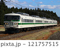 JR日光線を走る185系C1編成 121757515