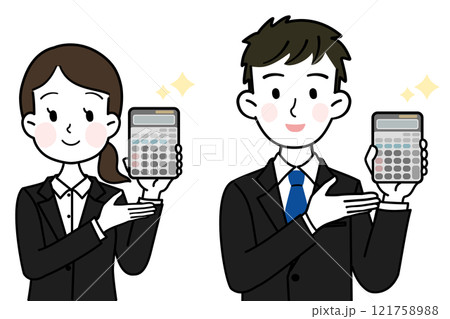 イラスト素材: 電卓を持つ社会人 シンプルでかわいいイラスト素材 イラスト素材: 電卓を持つ社会人 シンプルでかわいいイラスト素材 121758988