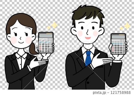 イラスト素材: 電卓を持つ社会人 シンプルでかわいいイラスト素材 イラスト素材: 電卓を持つ社会人 シンプルでかわいいイラスト素材 121758988