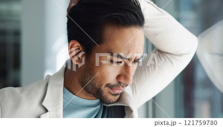 Office, thinking or Asian man with fear, worry and stress crisis for problem solving dilemma. Doubt, nervous or face of scared business advisor with bankruptcy risk, corporate failure and mistake 121759780