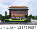 豪華で伝統的な台湾のホテル「圓山大飯店」 121759897
