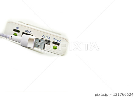 Powerbank, usb cable for charging various gadgets, phones Powerbank, usb cable for charging various gadgets, phones 121766524